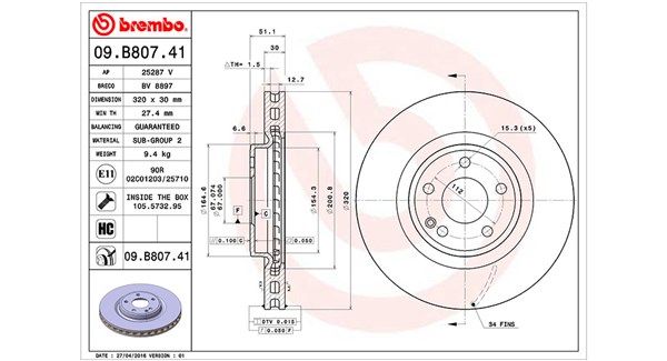 MAGNETI MARELLI Bremžu diski 360406113801